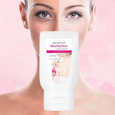 سارة بيوتي كريم التفتيح الفوري(150 جم)